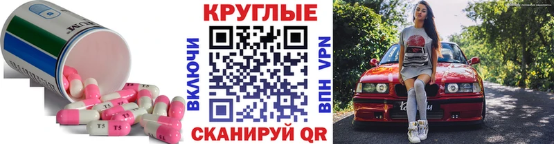 ЭКСТАЗИ Дубай Костомукша