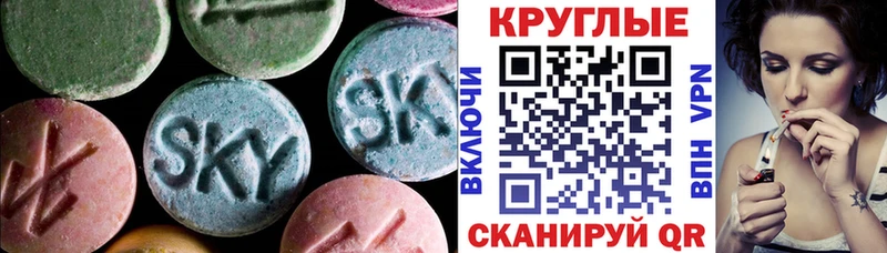 Купить  Костомукша  Экстази Cube 