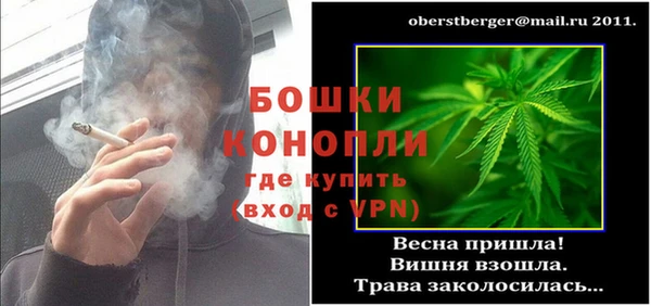 эйфоретик Зеленокумск