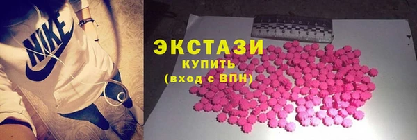 Альфа ПВП Зерноград