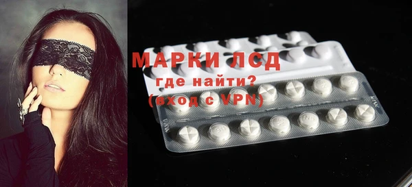 Альфа ПВП Зерноград