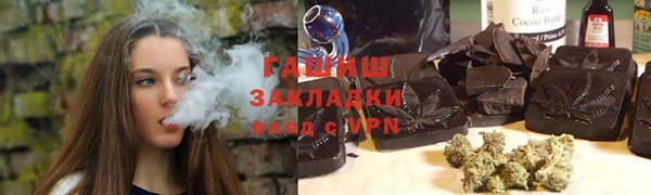 Альфа ПВП Зерноград