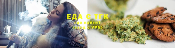 альфа пвп VHQ Зеленодольск