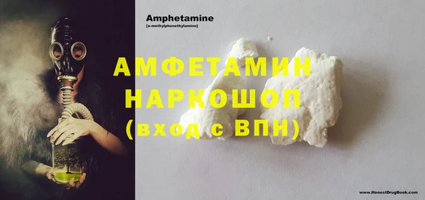 Альфа ПВП Зерноград