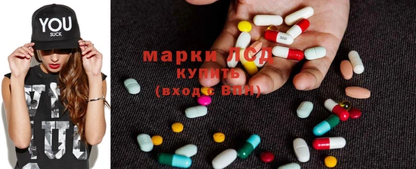 Альфа ПВП Зерноград