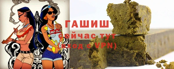 Альфа ПВП Зерноград