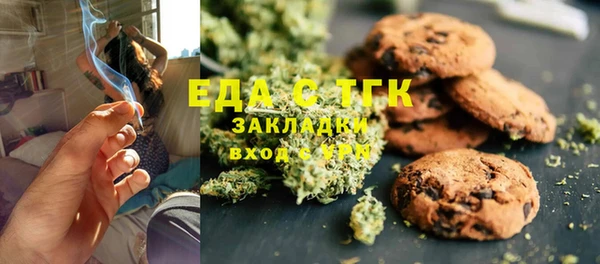 Альфа ПВП Зерноград