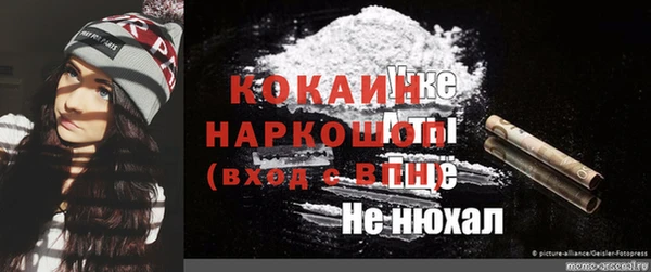 Альфа ПВП Зерноград