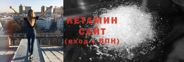 Альфа ПВП Зерноград