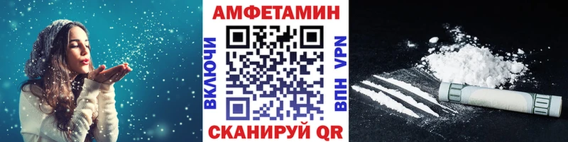 Первитин кристалл  Купить  Костомукша 
